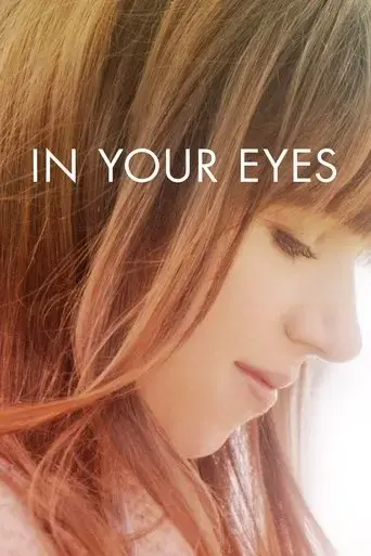 in-your-eyes-2014