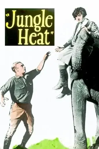jungle-heat-1927