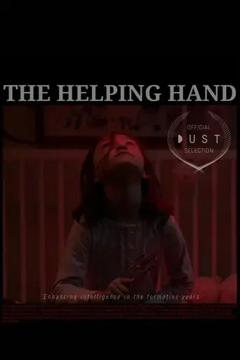 the-helping-hand-2019