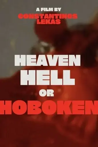 heaven-hell-or-hoboken-2025