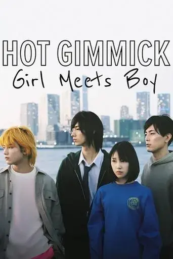 hot-gimmick-girl-meets-boy-2019