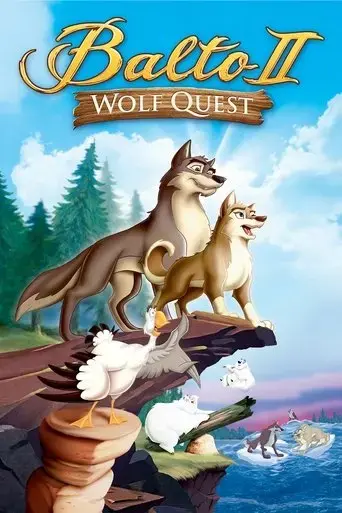 balto-wolf-quest-2002