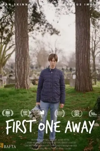 first-one-away-2021