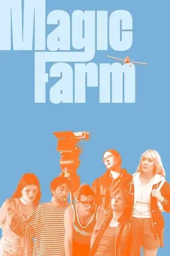 magic-farm-2025