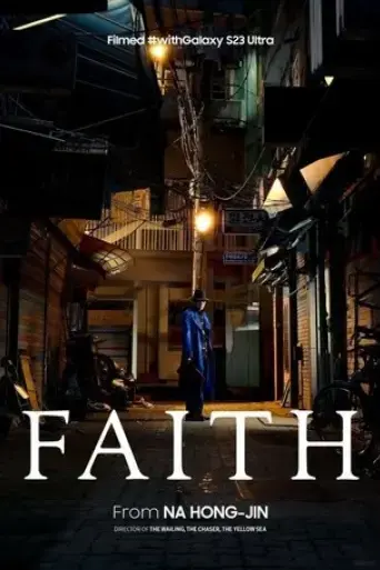 faith-2023