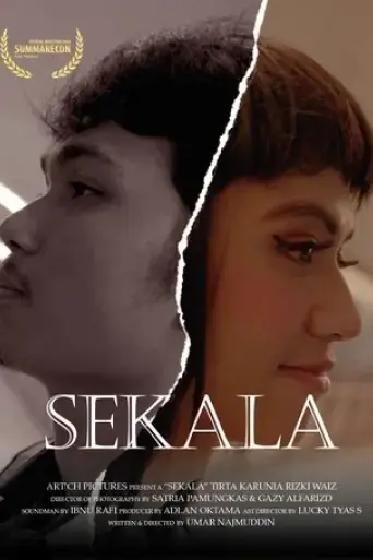sekala-2020