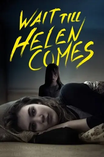wait-till-helen-comes-2016