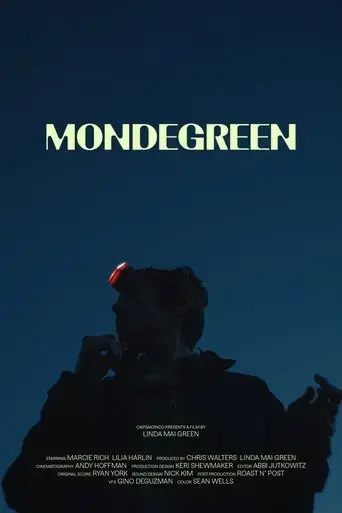 mondegreen-2025
