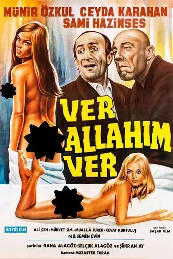 Ver Allahim Ver (1973)