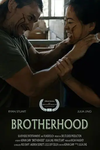 bonds-of-brotherhood-2017