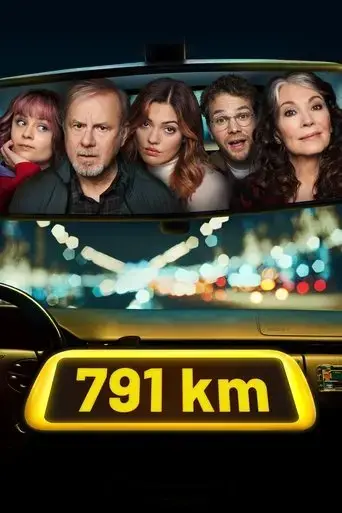 791-km-2023