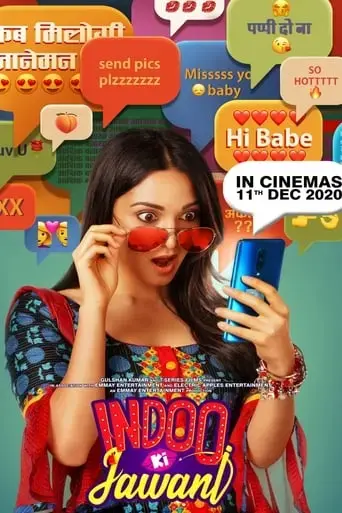 indoo-ki-jawani-2020