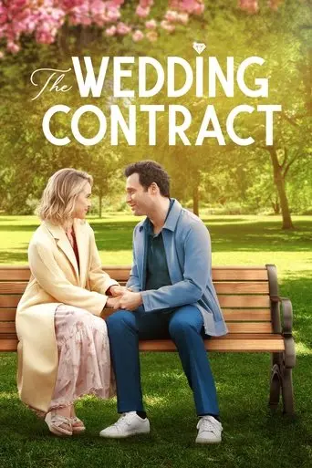 the-wedding-contract-2023