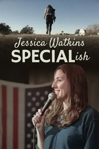 jessica-watkins-specialish-2019
