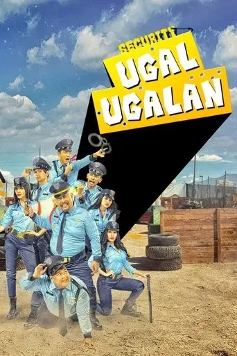 security-ugal-ugalan-2017