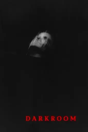 darkroom-2025