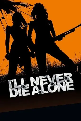 i-ll-never-die-alone-2008