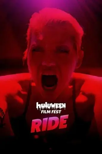 ride-2019