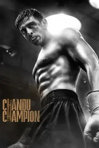 chandu-champion-2024