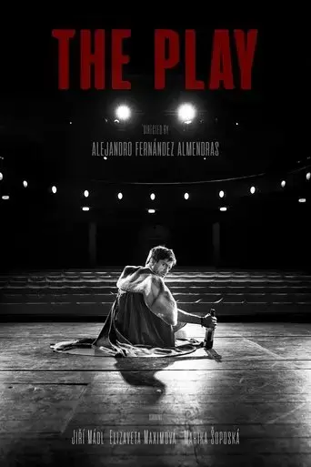 the-play-2019