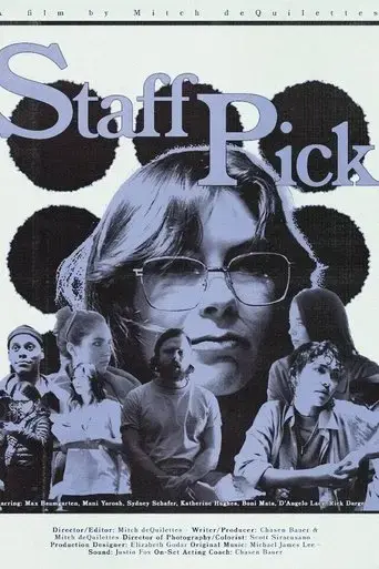 staff-pick-2021