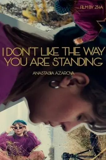 i-don-t-like-the-way-you-standing-2024