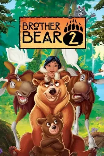 brother-bear-2-2006