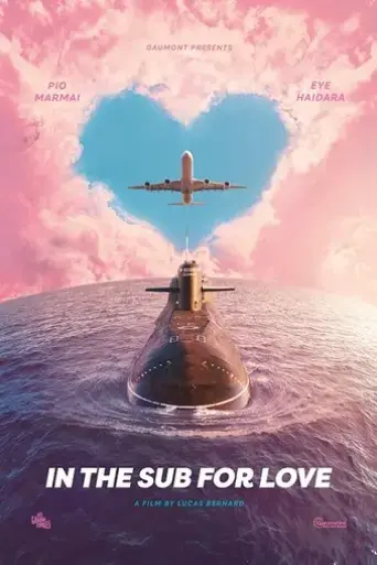 A toute allure (2024) Poster