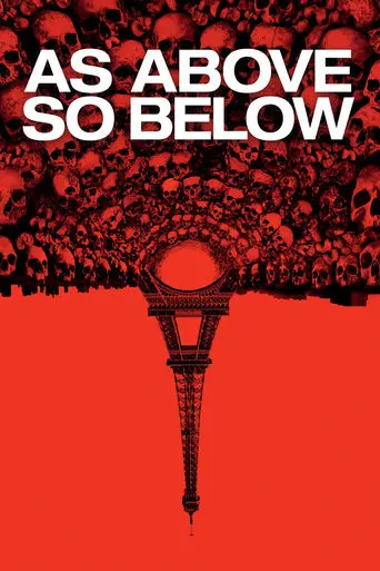 as-above-so-below-2014