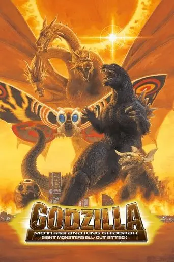 godzilla-mothra-and-king-ghidorah-giant-monsters-all-out-attack-2001