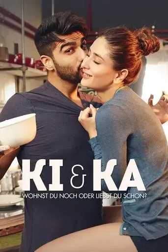ki-ka-2016