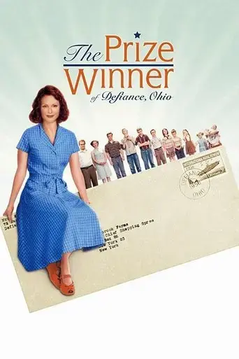 the-prize-winner-of-defiance-ohio-2005