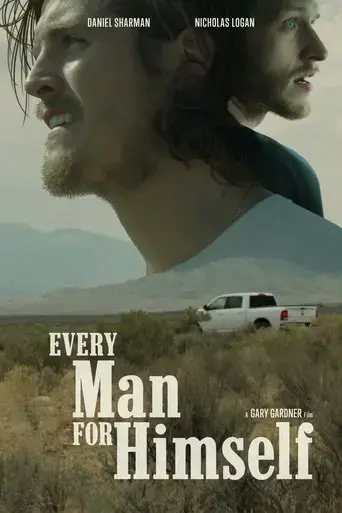 every-man-for-himself-2023