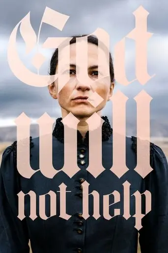 god-will-not-help-2025