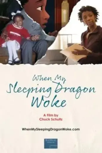 when-my-sleeping-dragon-woke-2022