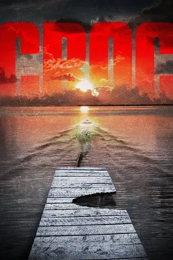 croc-2007