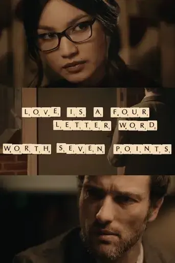 love-is-a-four-letter-word-worth-seven-points-2015