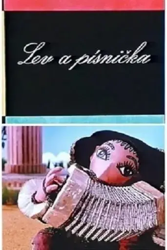 lev-a-pisnicka-1959