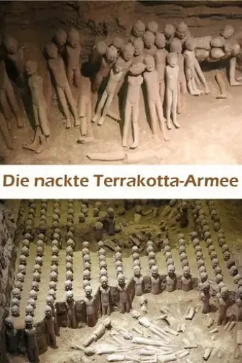 the-naked-terracotta-warriors-2015