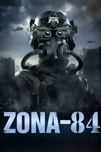 zona-84-2016