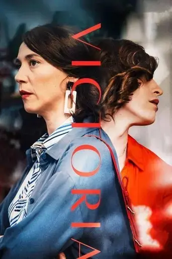 victoria-2020