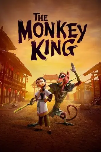 the-monkey-king-2023