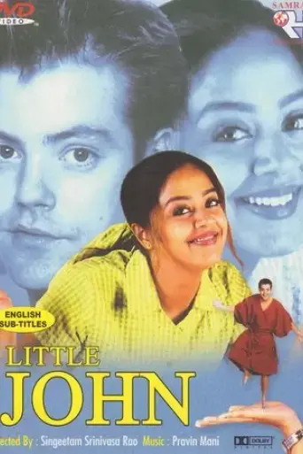 little-john-2001