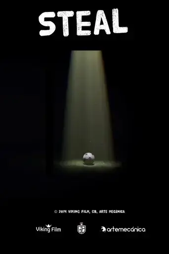 to-steal-from-a-thief-2016