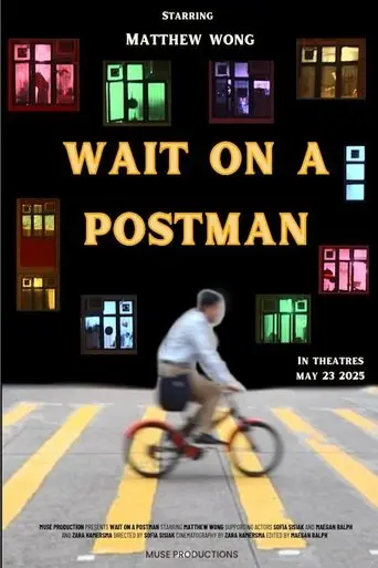wait-on-a-postman-2025