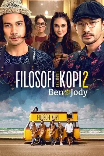 filosofi-kopi-2-ben-jody-2017