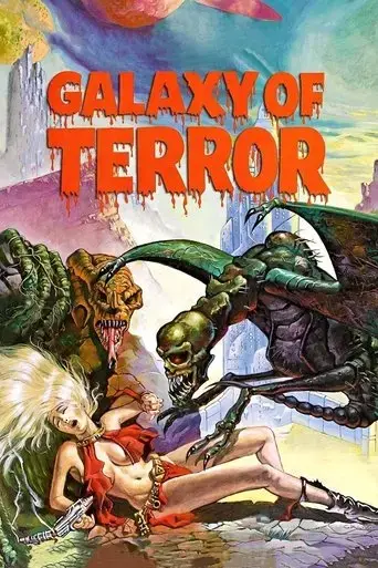 galaxy-of-terror-1981
