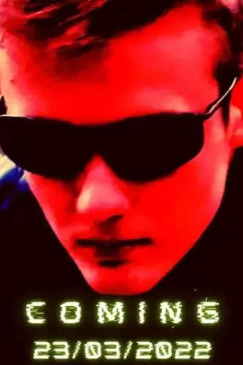 hardmaneli69-the-movie-2022