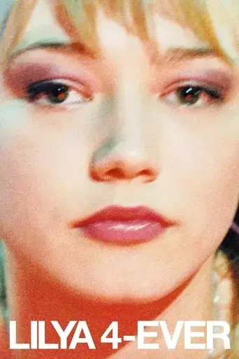 lilya-4-ever-2002