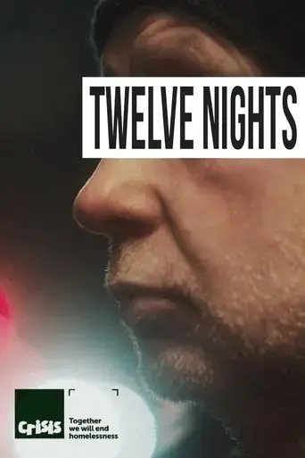 twelve-nights-2021